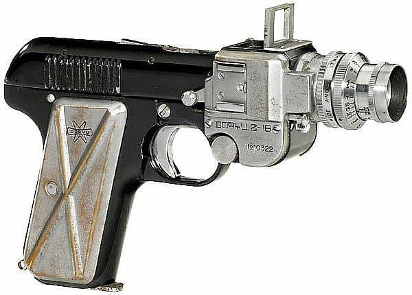 Gun Camera